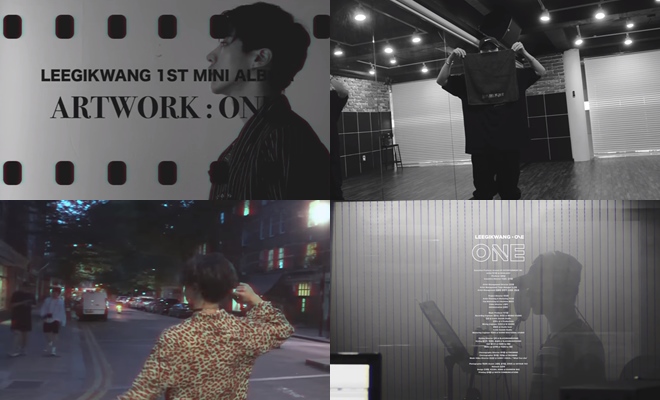 起光《ONE》ArtWork 影片