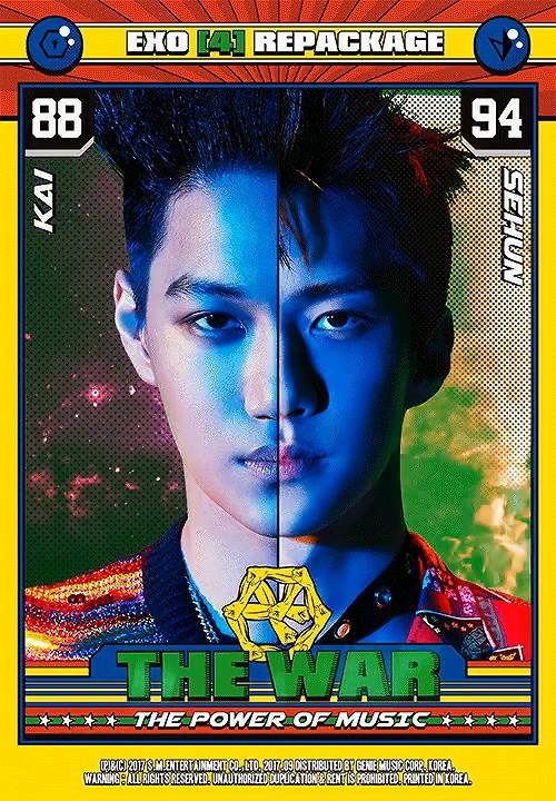 KAI、世勳《Power》超能力動態預告影片截圖