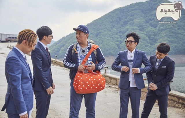 《無限挑戰》