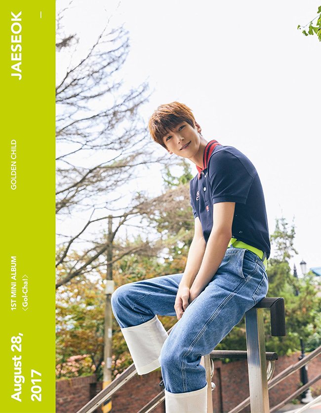 在錫《Gol-Cha!》概念照(來源：Golden Child@Facebook)