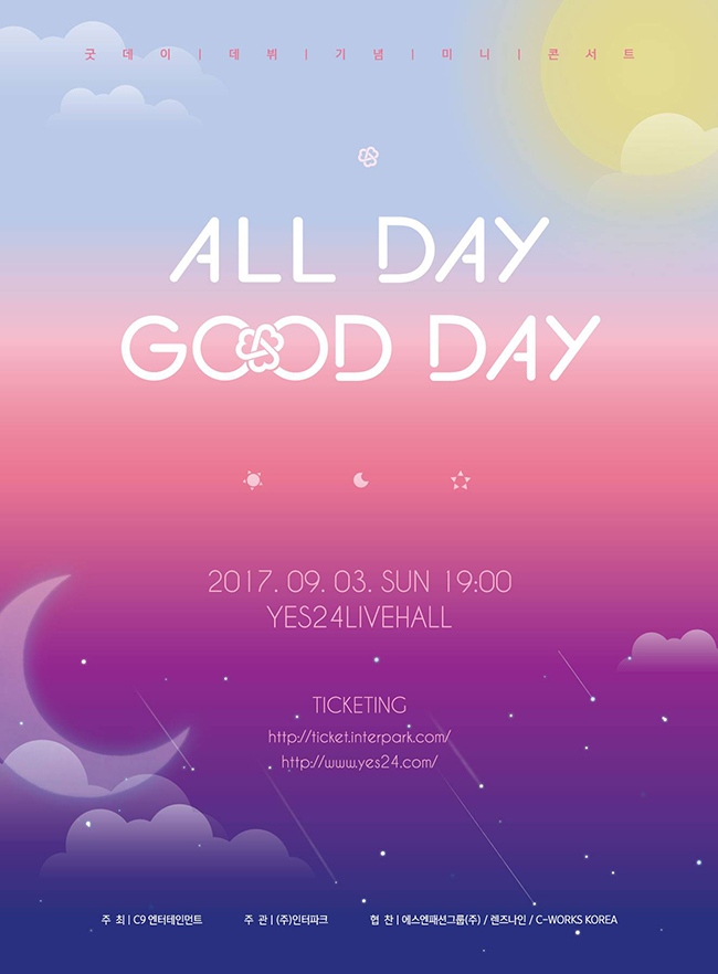 GOOD DAY《ALL DAY GOOD DAY0》演唱會海報(來源：C9 Entertainment)