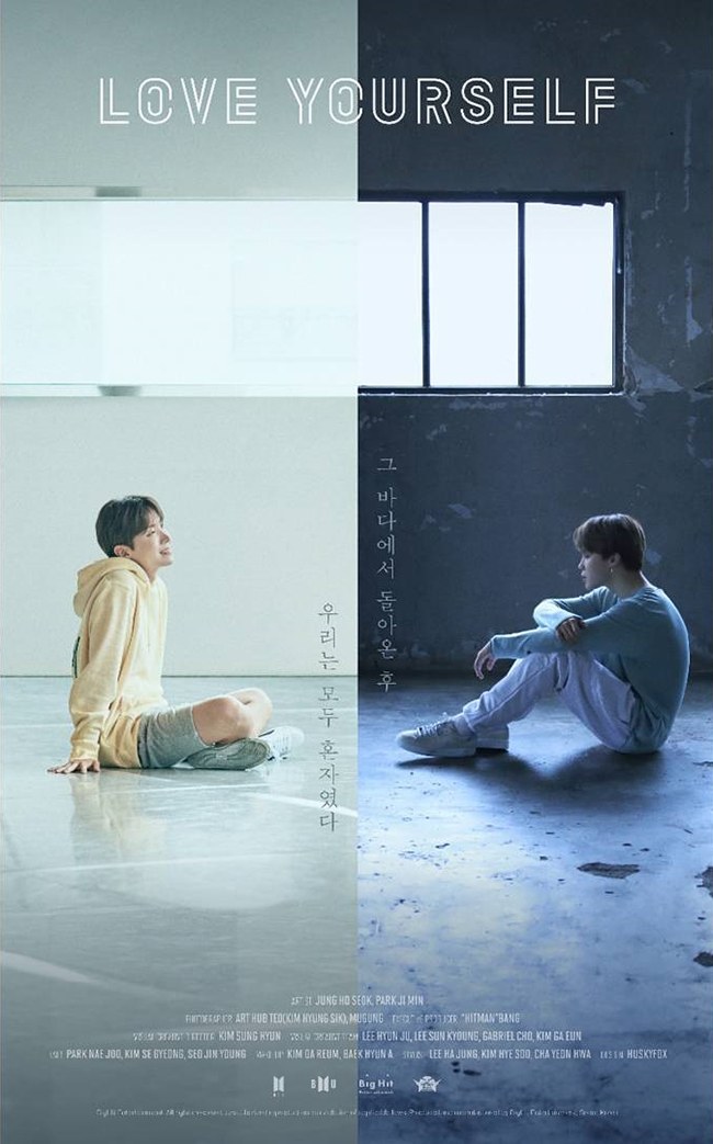 J-hope、智旻