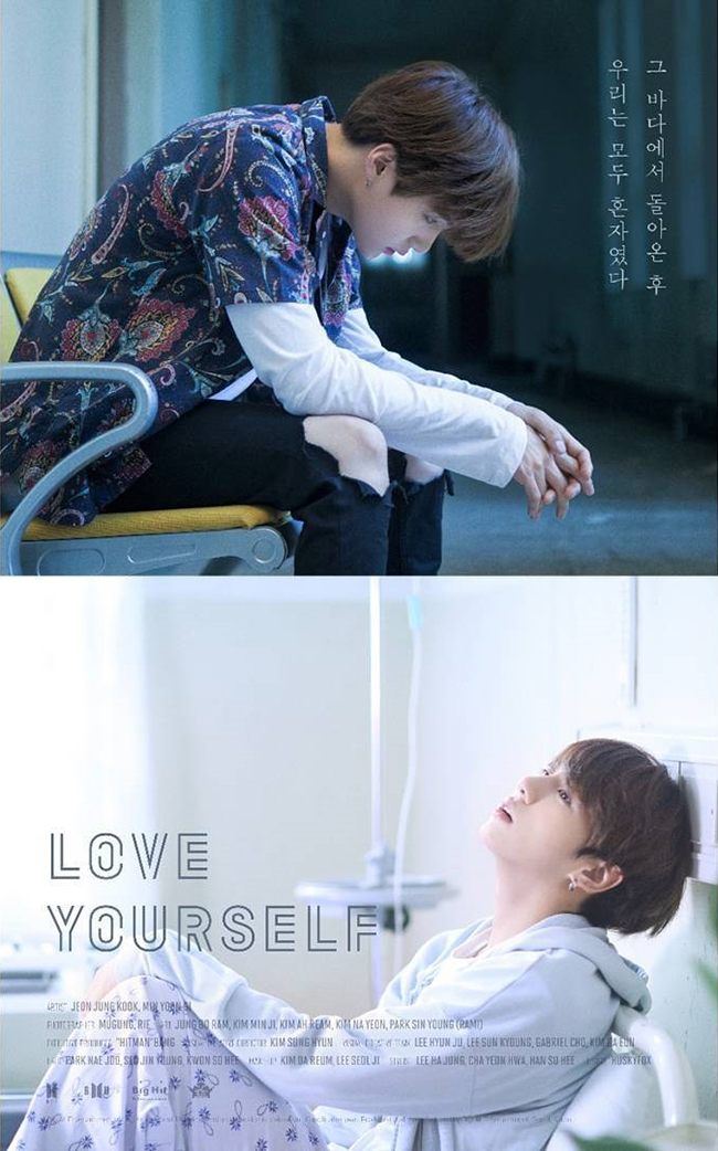 SUGA、柾國《LOVE YOURSELF》預告照(來源：BTS 防彈少年團@Instagram)