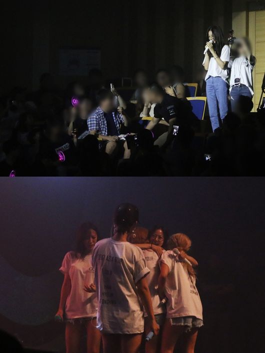 率智@EXID 首爾見面會(來源：OSEN)