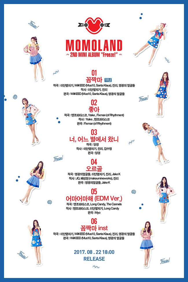 MOMOLAND《Freeze!》曲目表(來源：MOMOLAND@Facebook)