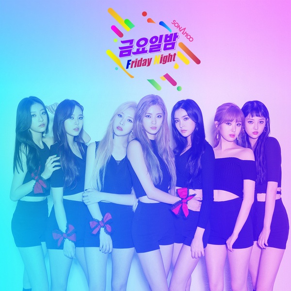 SONAMOO《Friday Night》封面照