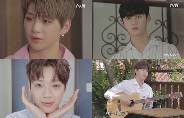 Wanna One@《SNL Korea 9》節目片段