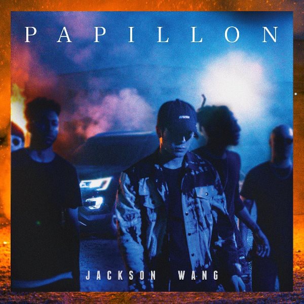 Jackson《Papillon》封面