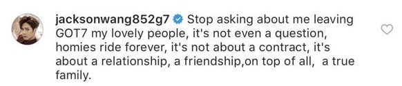 Jackson IG 回應網友