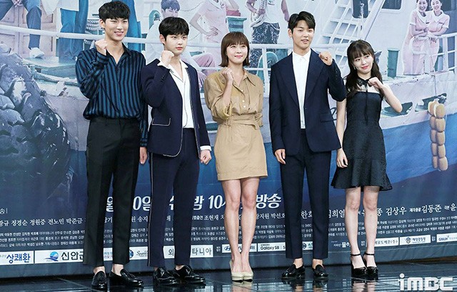 河智苑、姜敏赫、李瑞元@《醫療船》製作發表會(來源：MBC)
