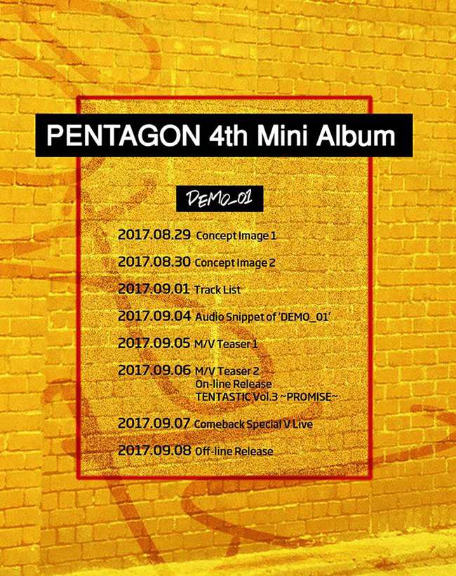 PENTAGON《DEMO_01》行程表