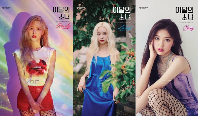 Kim Lip、Jin Soul、Choerry