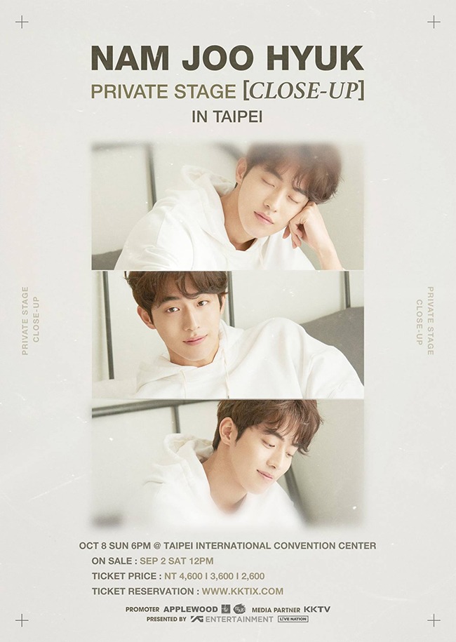 南柱赫見面會海報(來源：Nam Joo Hyuk Private Stage Close-Up in Taipei@Facebook)