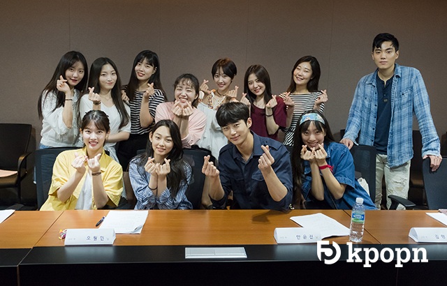 美娜、邊佑錫等人@《直立行走的歷史》劇本閱讀(來源：BH Entertainment)
