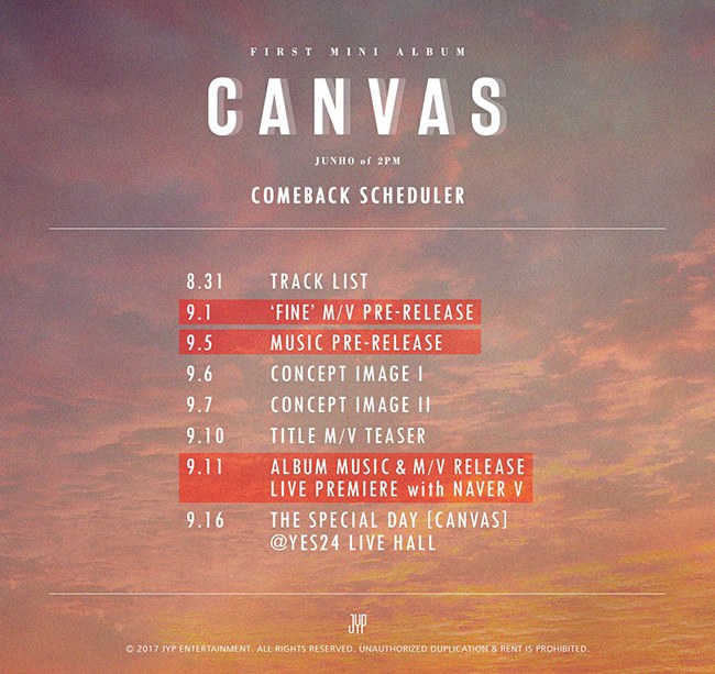 俊昊《CANVAS》行程表