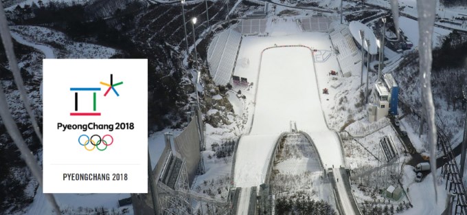 Alpensia 2018 冬季奧運在韓國