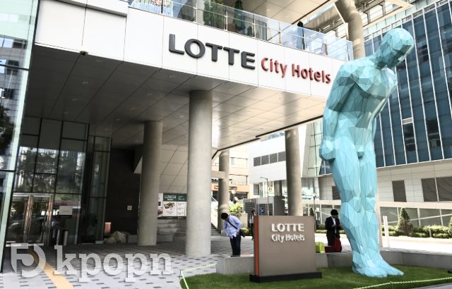 LOTTE City Hotel 明洞