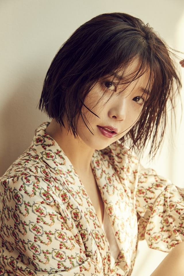 IU