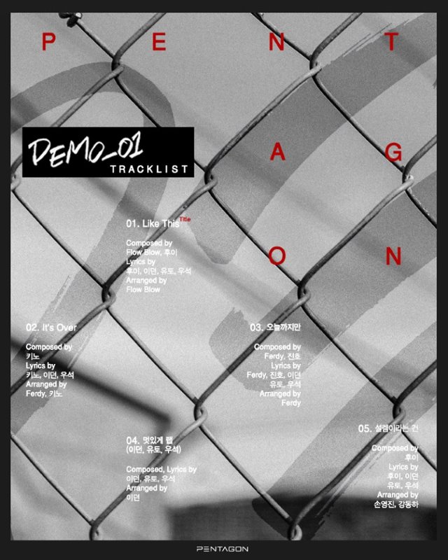 PENTAGON《DEMO_01》曲目表