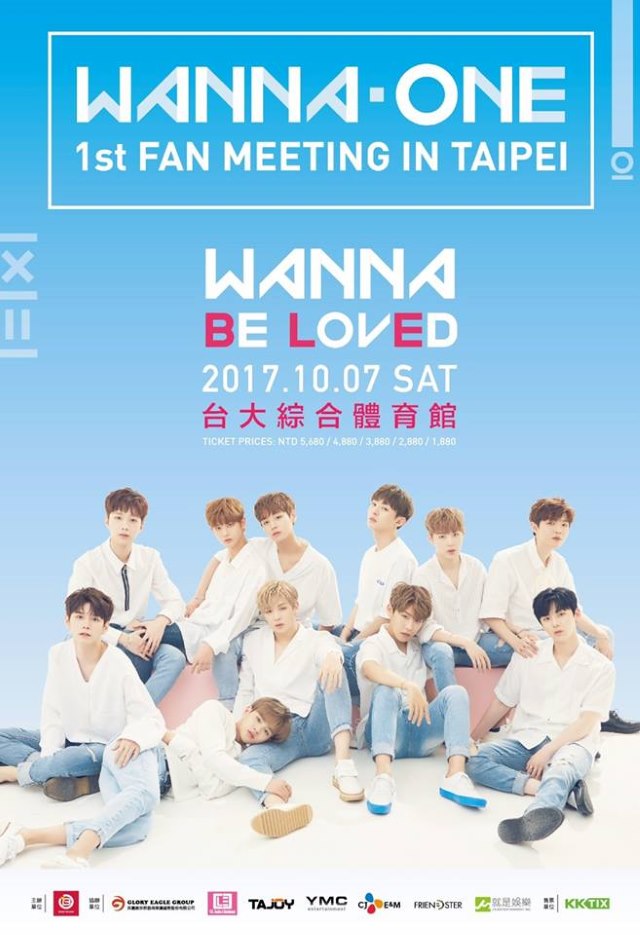 Wanna One《WANNA Be LovEd》粉絲見面會海報
