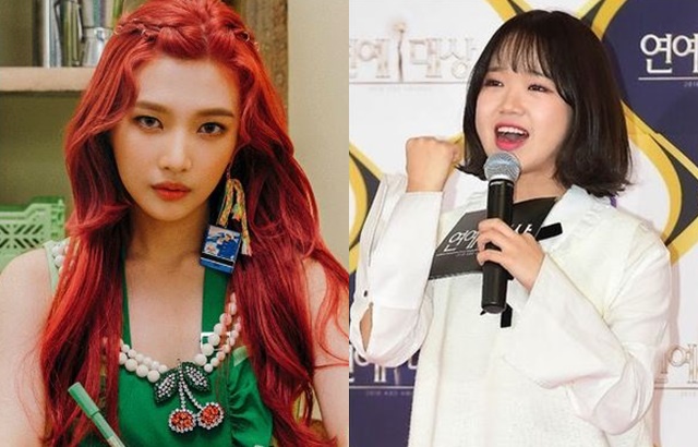 JOY、磪有情 