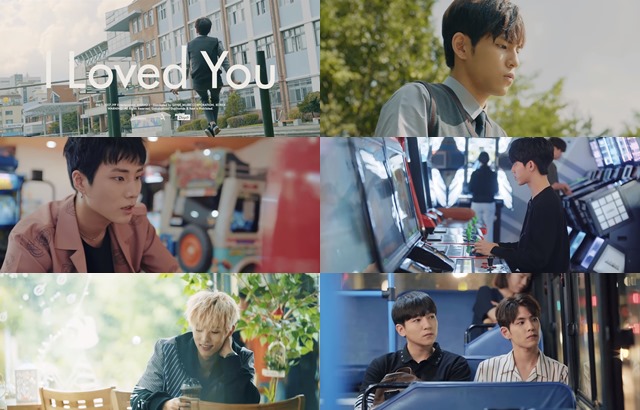 DAY6《I Loved You》MV 預告影片截圖