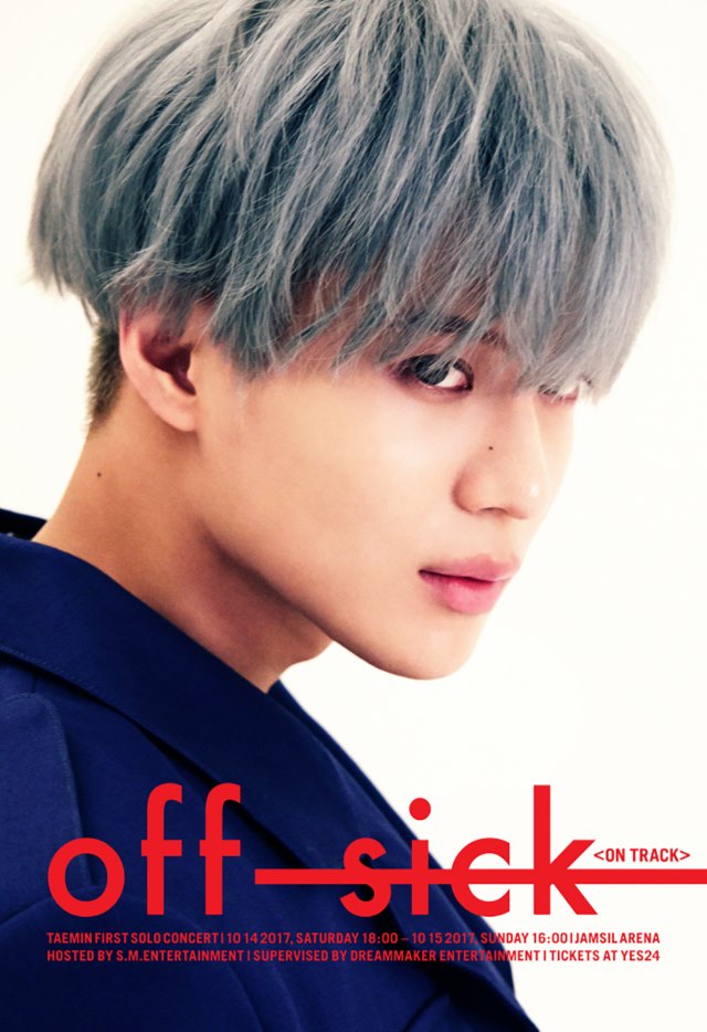 泰民《OFF-SICK》演唱會新版海報