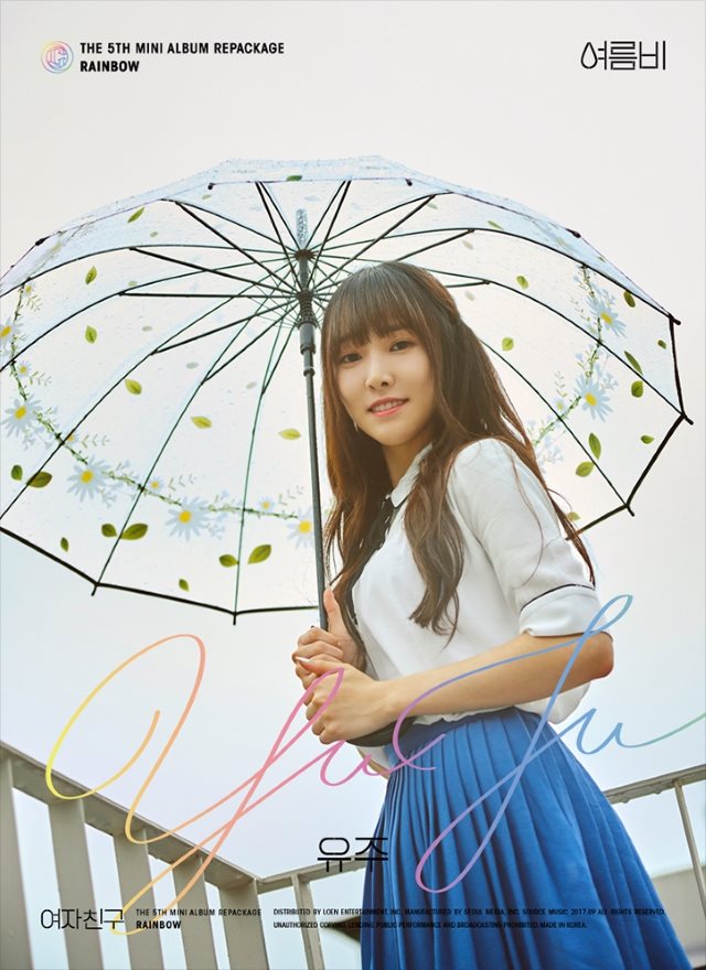 裕株《RAINBOW》概念照