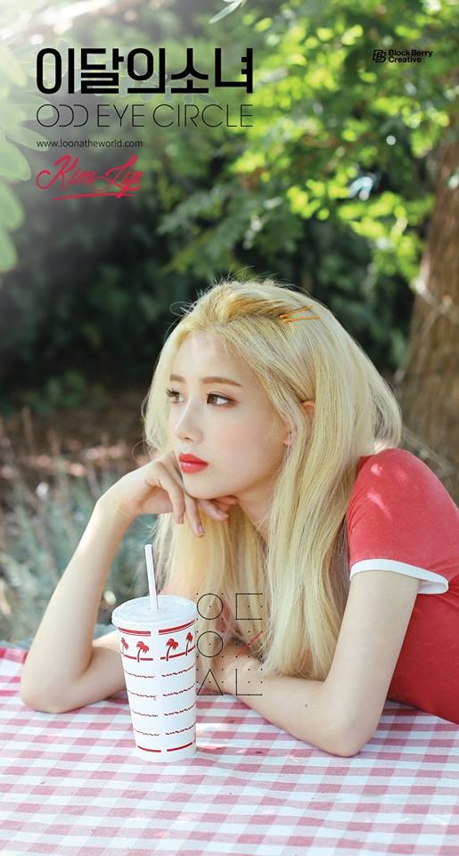 Kim Lip「ODD EYE CIRCLE」概念照 