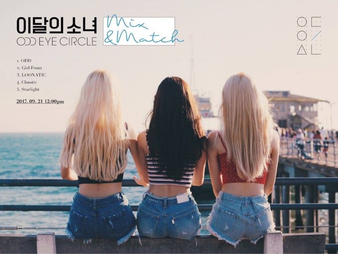 ODD EYE CIRCLE《Mix&Match》曲目表