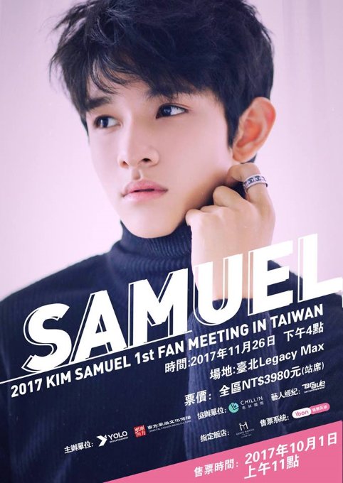 Samuel