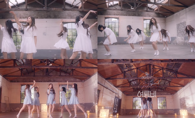 GFRIEND《SUMMER RAIN》舞蹈版 MV