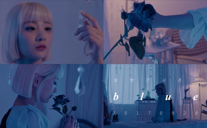 臉紅的思春期《Blue》MV 預告