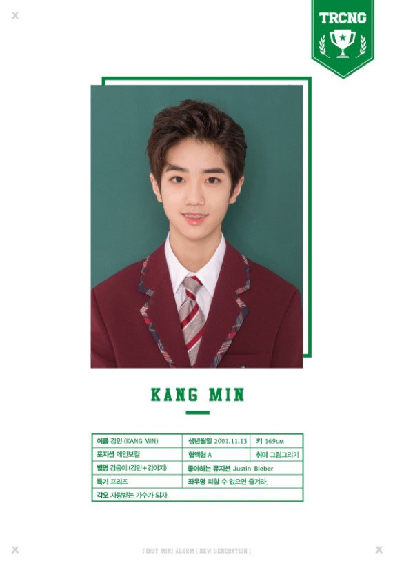 KANG MIN《NEW GENERATION》簡介