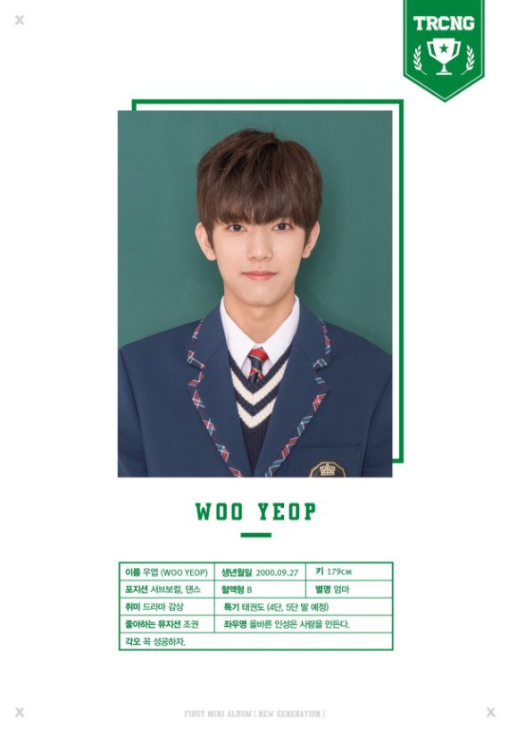 WOO YEOP《NEW GENERATION》