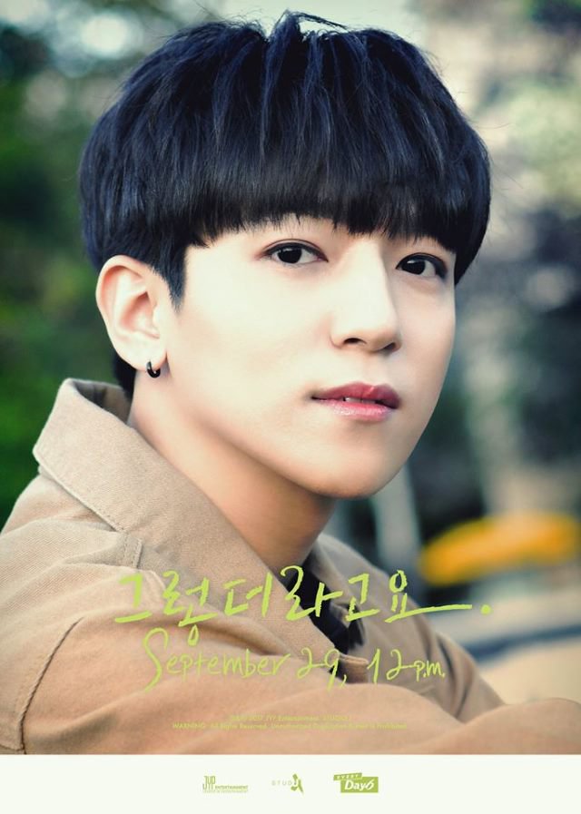 晟鎮《When you love someone》概念照