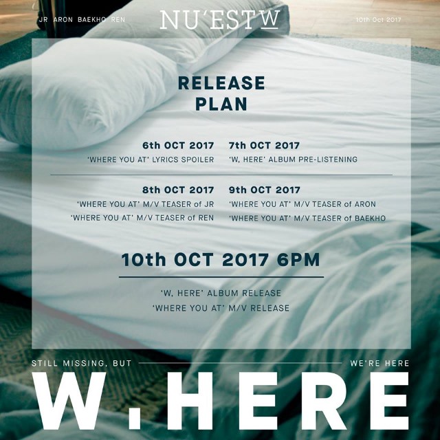 NU”EST W《W, HERE》行程表
