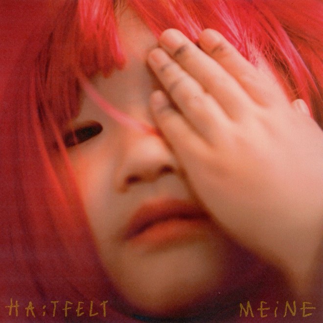 HA:TFELT《MEiNE》預告照 