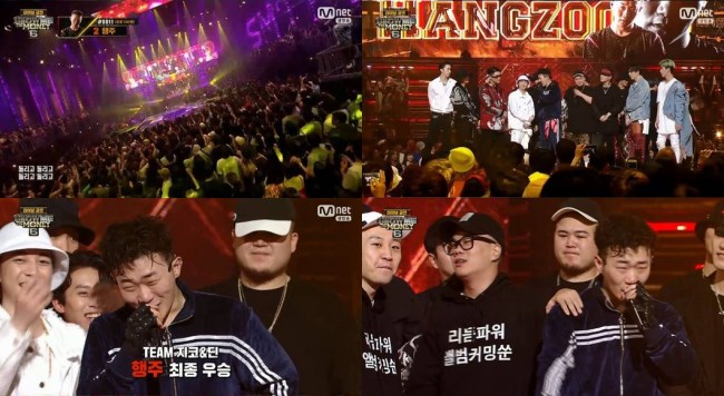 Hangzoo《Show Me The Money 6》優勝