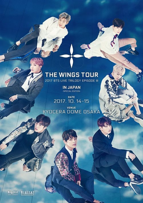 BTS 防彈少年團《WINGS》日本大阪巨蛋演唱會海報