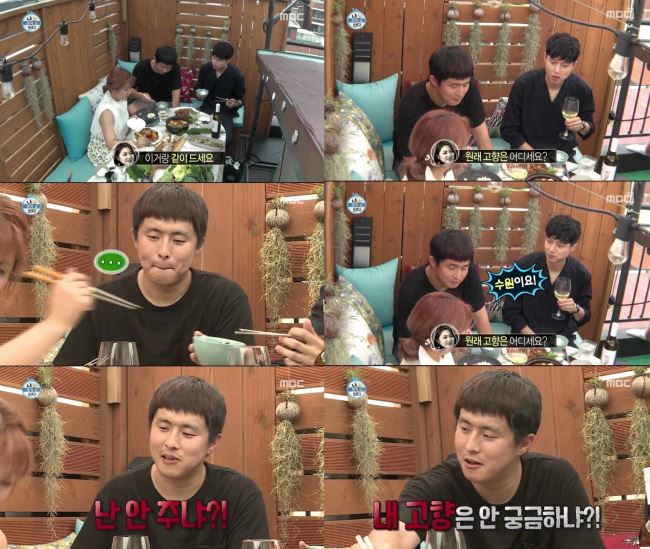 朴娜萊、旗安84《我獨自生活》