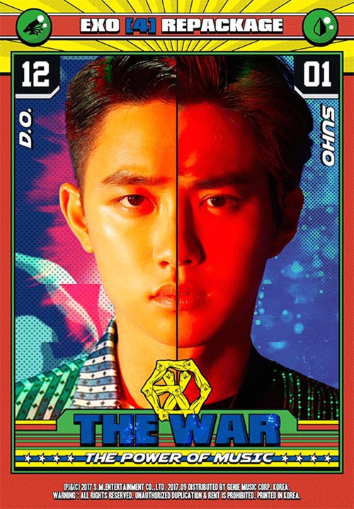 D.O、Su Ho《Power》動態預告截圖