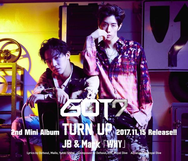 JB、Mark《TURN UP》概念照