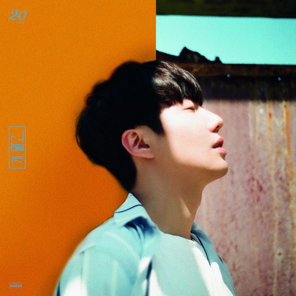 二十歲《Not Him》封面