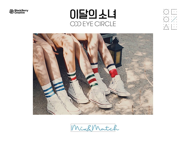 本月少女「ODD EYE CIRCLE」宣傳照(來源：本月少女@Facebook)