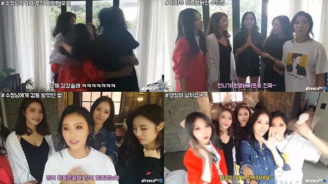 MAMAMOO@BJ Su Jung 訪問影片