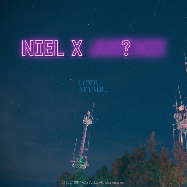 Niel《Love Affair 2》預告照