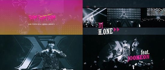 亨元 (H.ONE)《BAM!BAM!BAM!》預告