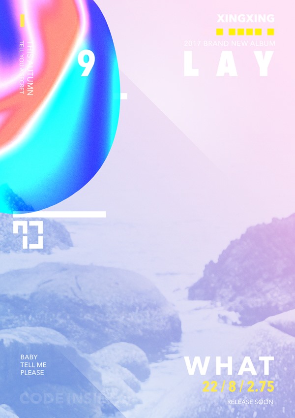 LAY 個人專輯預告照