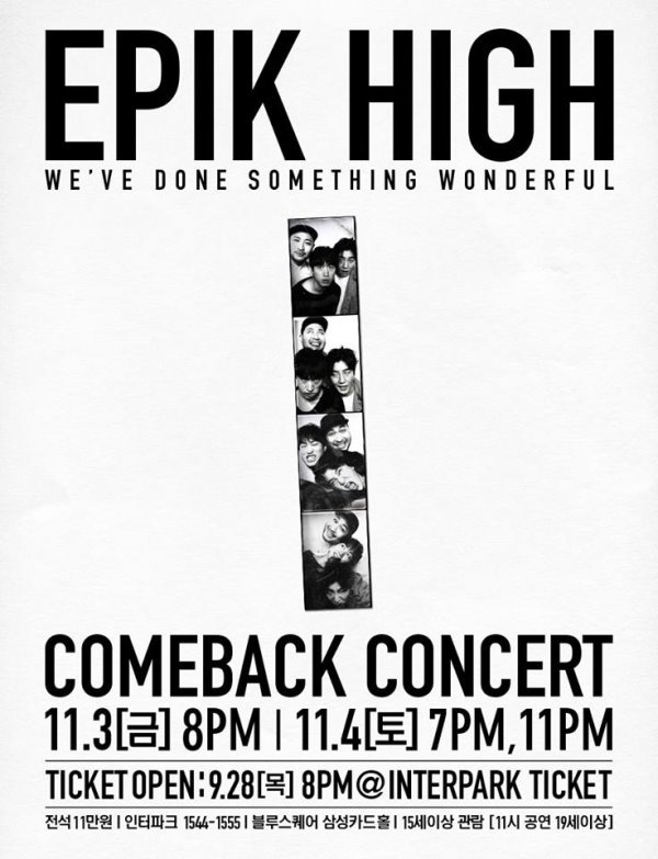 EPIK HIGH 回歸演唱會海報